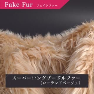 500 顼1  150cm Ĺ50cm ϤΥ᡼ľΡ