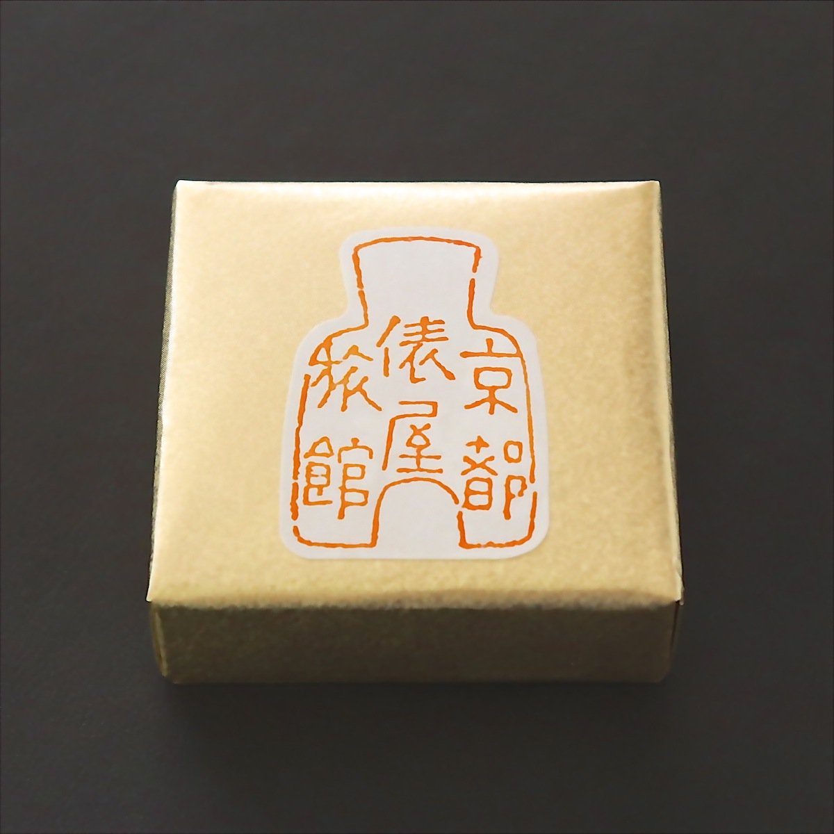 石鹸6個入※あわせ買い可 - ギャラリー遊形 オンラインストア｜京都「俵屋旅館」の石鹸やアメニティグッズなどを取り扱っております