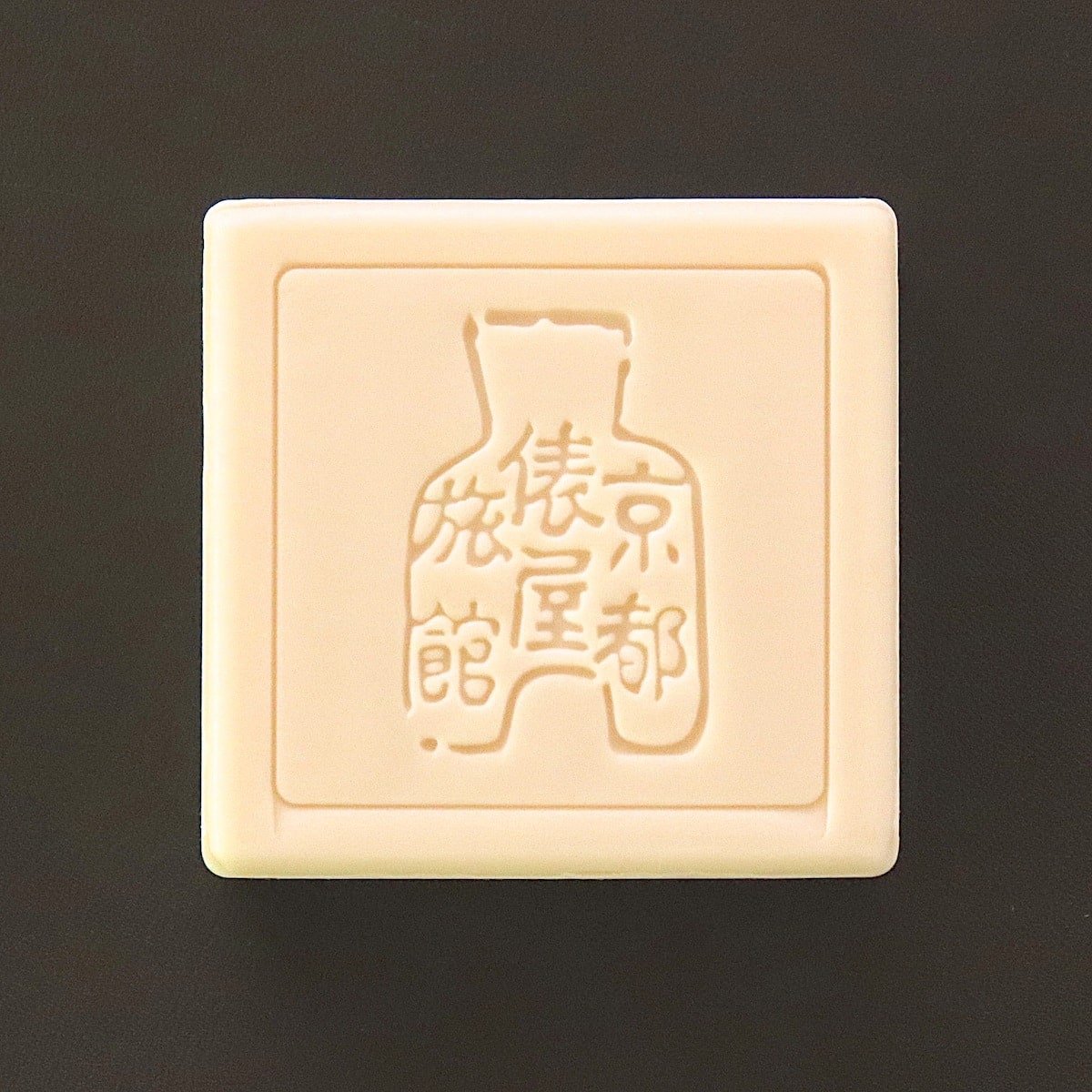 石鹸6個入※あわせ買い可 - ギャラリー遊形 オンラインストア｜京都「俵屋旅館」の石鹸やアメニティグッズなどを取り扱っております