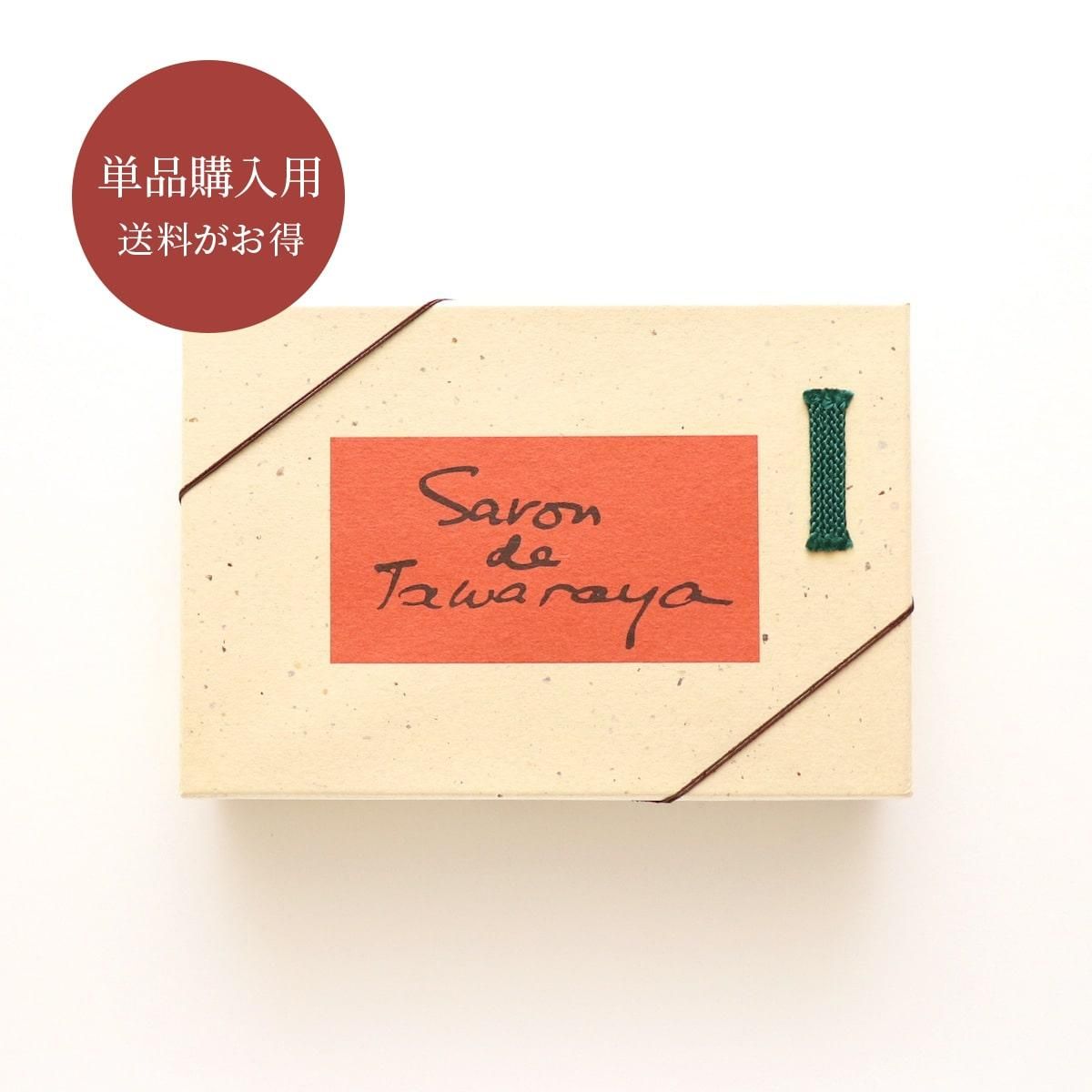 単品購入】石鹸6個入※1～2箱 - ギャラリー遊形 オンラインストア｜京都
