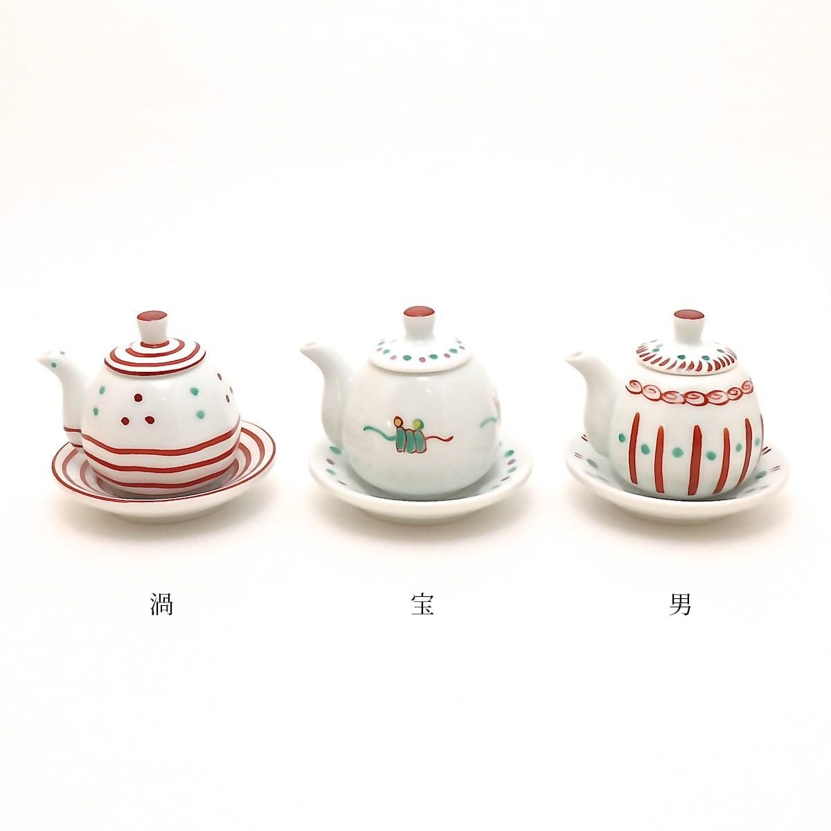 京都ヴィンテージ　花柄の陶器製盆　2つセット Amazon.com | Ebros Japanese Design Colorful Botanic Floral