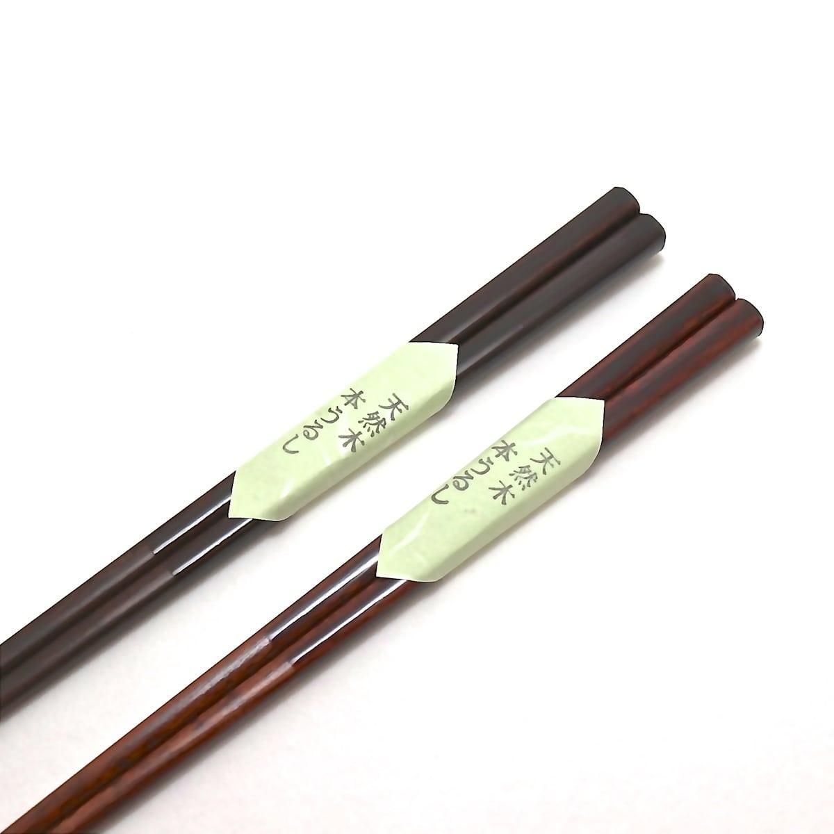 足付き四方皿（細川護光）　茶の湯の席 足付き四方皿（細川護光） 茶の湯の席