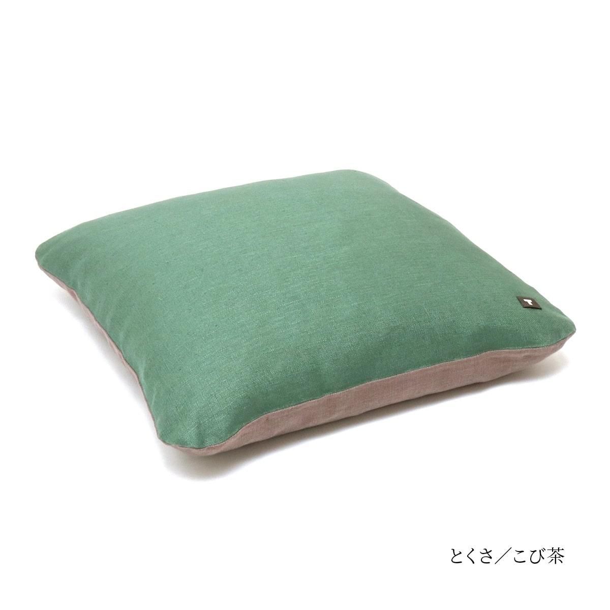 ホテルシリーズクッションセット ホテルシリーズクッションセット 足元ネット付きクッション