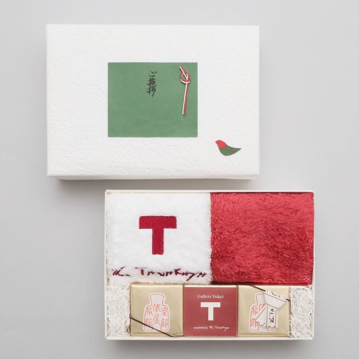 <img class='new_mark_img1' src='https://img.shop-pro.jp/img/new/icons1.gif' style='border:none;display:inline;margin:0px;padding:0px;width:auto;' />ڵ2025̥å