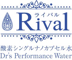 RivalǡDrs Paformance Water
