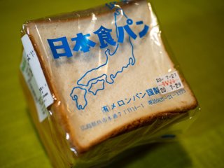 日本食パン