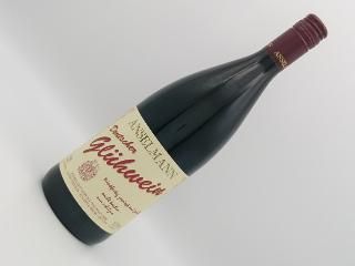 プロシュヴィッツ シュペートブルグンダー [2020] (辛口) 750ml