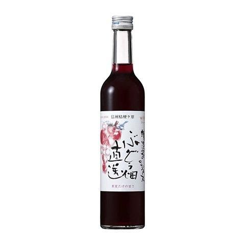 ぶどう畑直送ジュース 赤 500ml - 信濃ワイン オンラインショップ