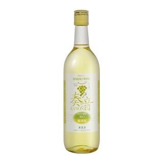 酸化防止剤無添加ワイン - 信濃ワイン オンラインショップ
