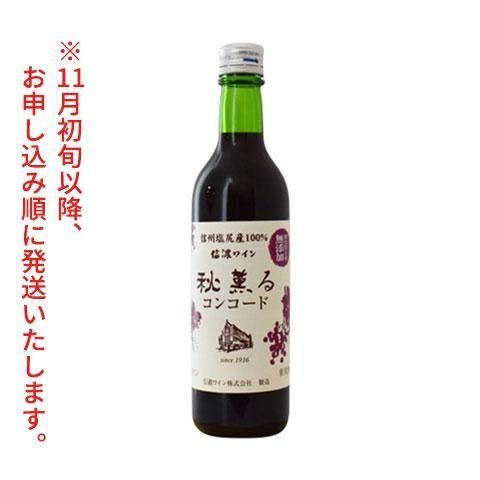 2025򽩷륳󥳡ֿɸ360