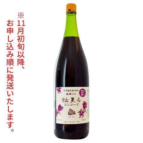 2025򽩷륳󥳡ֿɸ1800