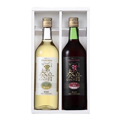 Amazon.co.jp: アルプス 赤ワイン アルプス 無添加信州