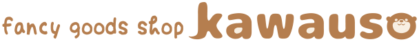 ե󥷡åå kawauso - İɤ֤ĤäѤλߡե󥷡åΥ