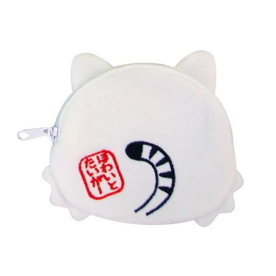 ジッパーコインケース あにまる（ホワイトタイガー） - ゆるくて