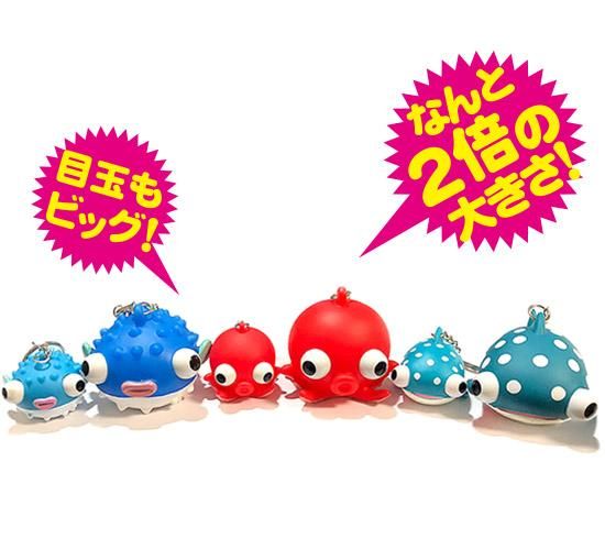 選べる2個セット」「たまがえる minimini チャーム」かえる