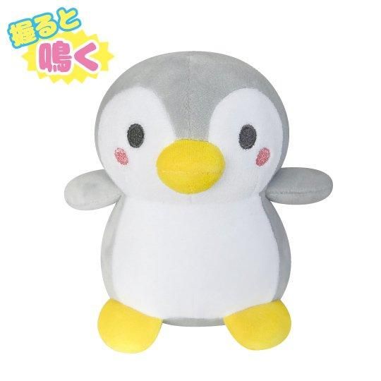 ぷてぃまりん ぱすてる 笛入りぬいぐるみ (ペンギン) - ゆるくて