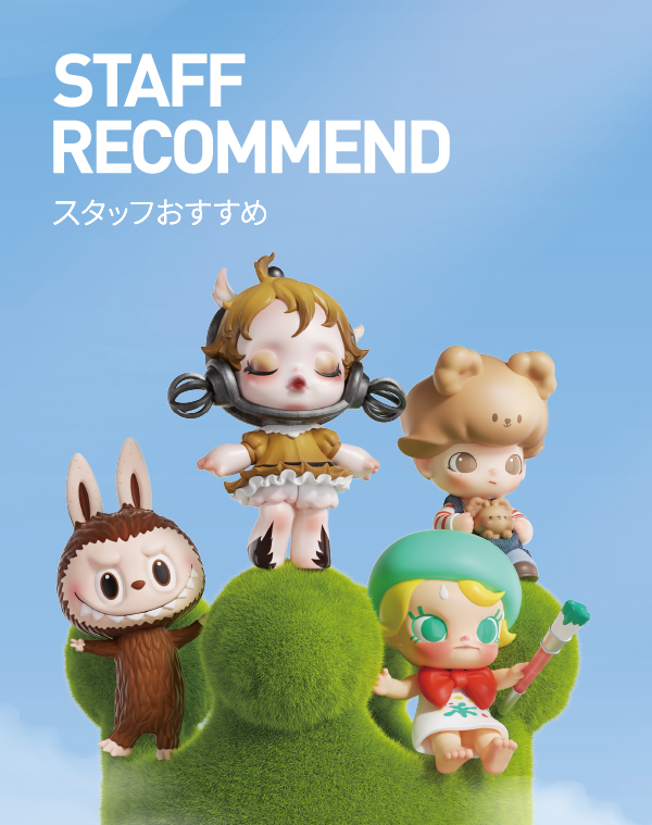 POP MART JAPAN オンラインショップ POP MART JAPAN オンラインショップ