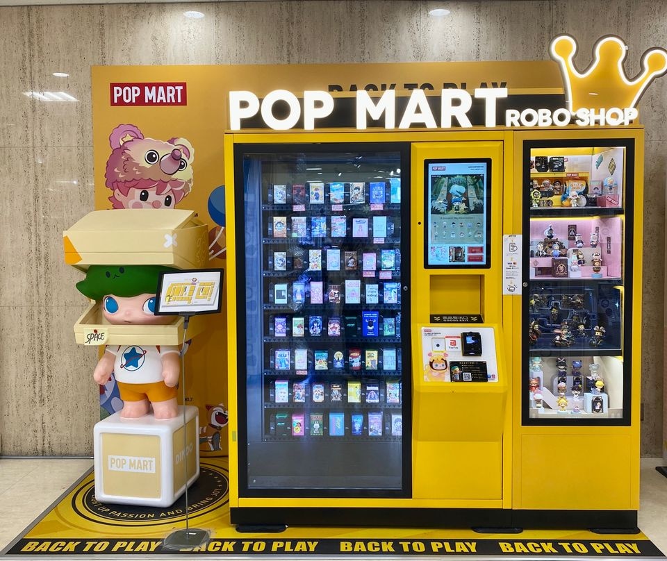 池袋サンシャインシティアルタ1階 ガチャガチャの森付近