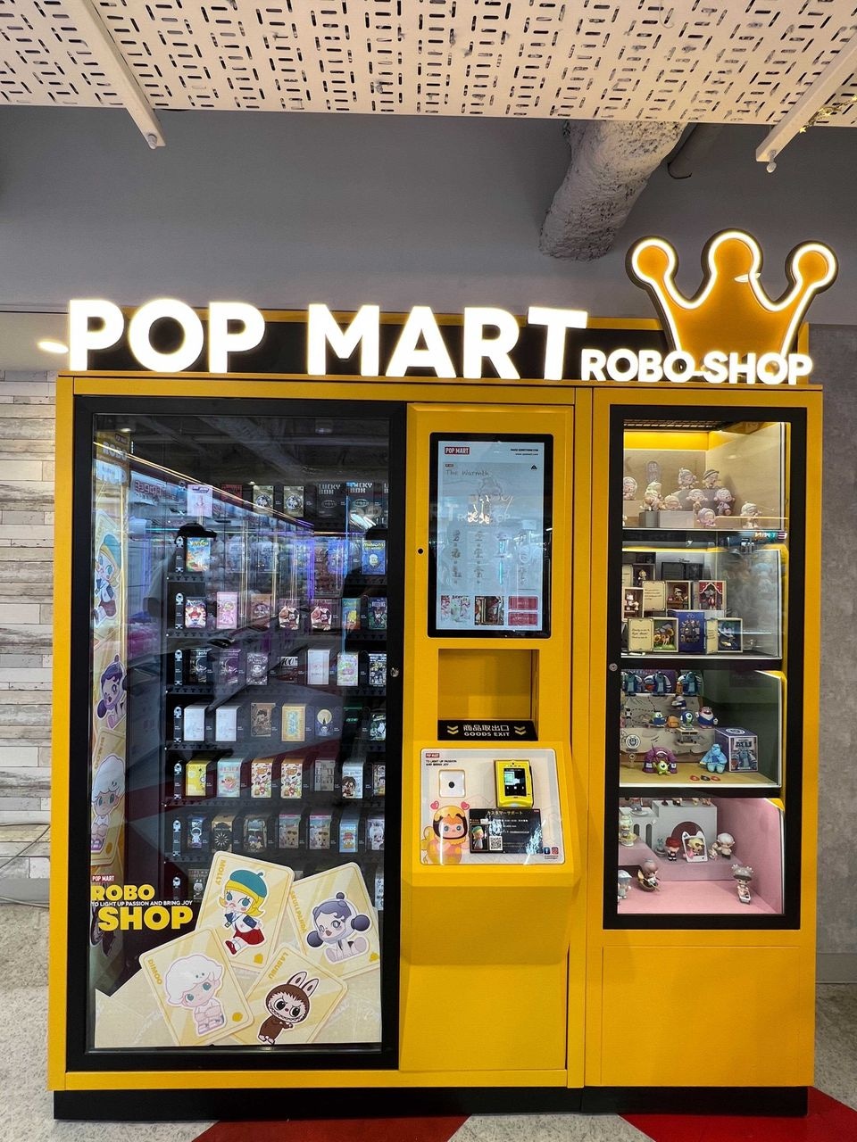 GiGO秋葉原5号館3F