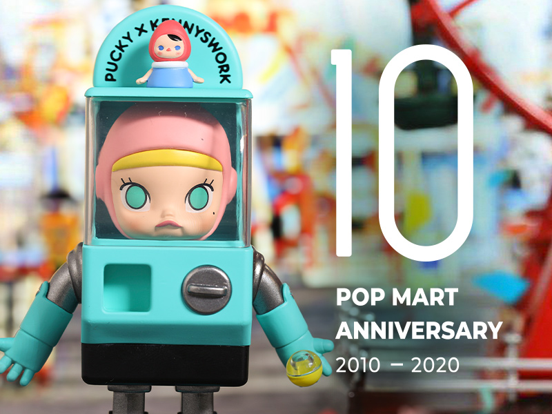 POP MART 10th Anniversary シリーズ【ピース】 - POP MART JAPAN オンラインショップ
