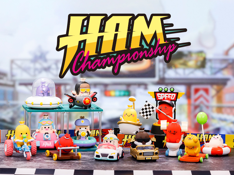 HAM チャンピオンシップ シリーズ【アソートボックス】 - POP