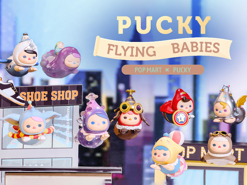 PUCKY - POP MART JAPAN オンラインショップ
