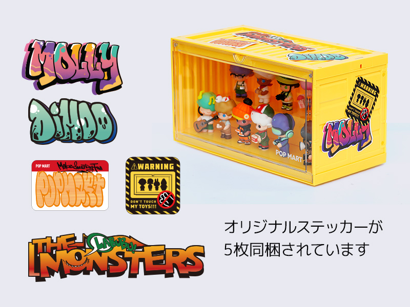 ポップマート　コンテナ　オレンジ　2個セット ポップマート コンテナ オレンジ 2個セット ポップマート