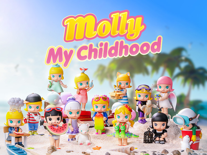 MOLLY 子どものころ シリーズ【アソートボックス】 - POP MART JAPAN オンラインショップ