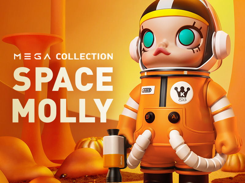 MEGA コレクション 400％ SPACE MOLLY RETURN シリーズ【限定品 ...