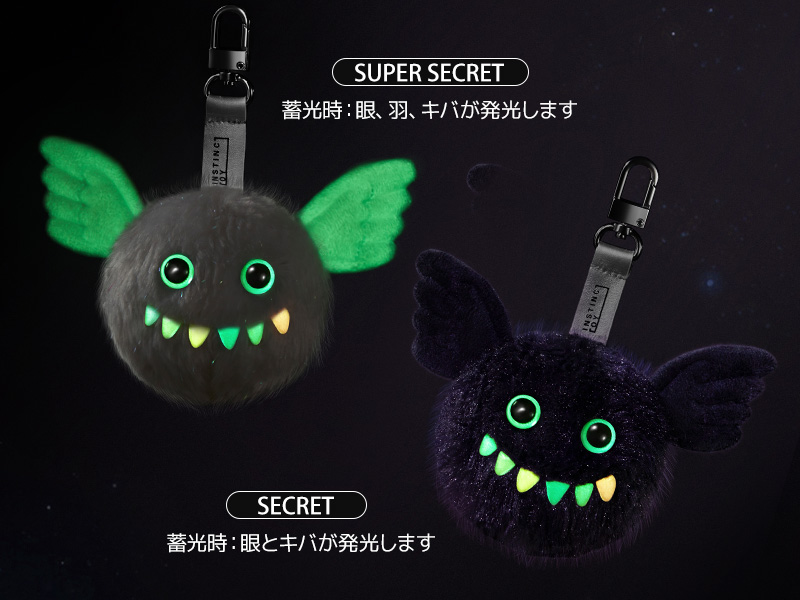 INSTINCTOY × POP MART Fluffy Plush Strap シリーズ【ピース INSTINCTOY × POP MART Fluffy Plush Strap シリーズ【ピース