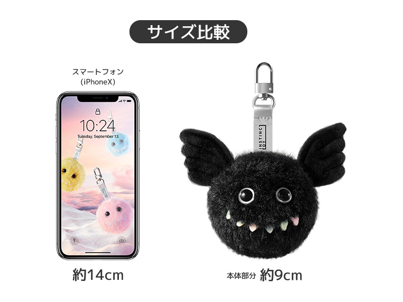 INSTINCTOY × POP MART Fluffy Plush Strap シリーズ【ピース INSTINCTOY × POP MART Fluffy Plush Strap シリーズ【ピース