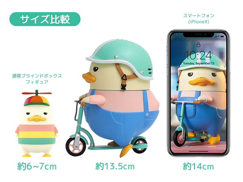 DUCKOO ローラースケート ビッグサイズ