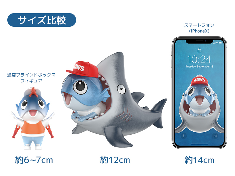 JAWS × THE BIGGIE FISH ビッグサイズ - POP MART JAPAN JAWS × THE BIGGIE FISH ビッグサイズ - POP MART JAPAN