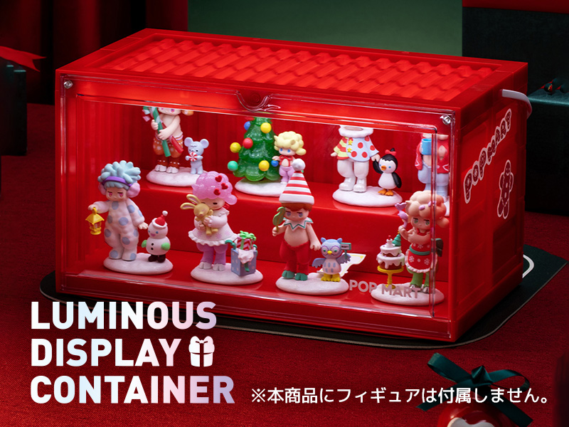 値下中❣新品未使用❣❣POPMARTコンテナボックス4個セット