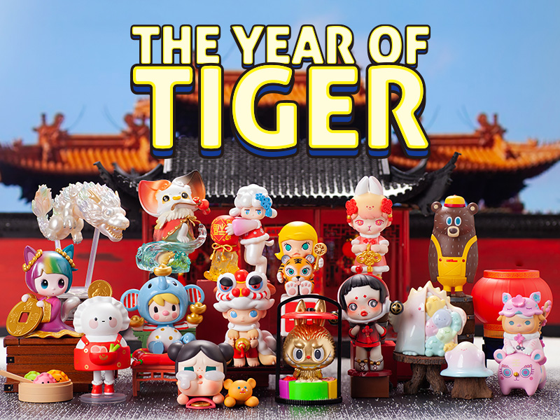 THE YEAR OF TIGER シリーズ【アソートボックス】 - POP MART JAPAN オンラインショップ