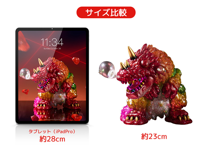 INSTINCTOY DREAMY VINCENT Rainbow Glitter - POP MART JAPAN INSTINCTOY DREAMY VINCENT Rainbow Glitter - POP MART JAPAN