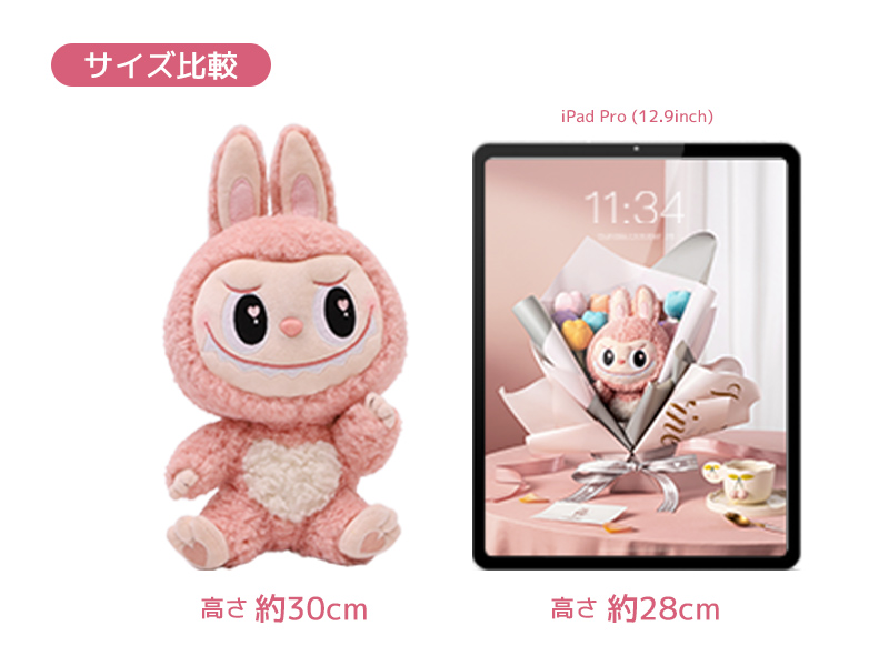 LABUBU VALENTINE'S DAY - POP MART JAPAN オンラインショップ LABUBU VALENTINE'S DAY - POP MART JAPAN オンラインショップ