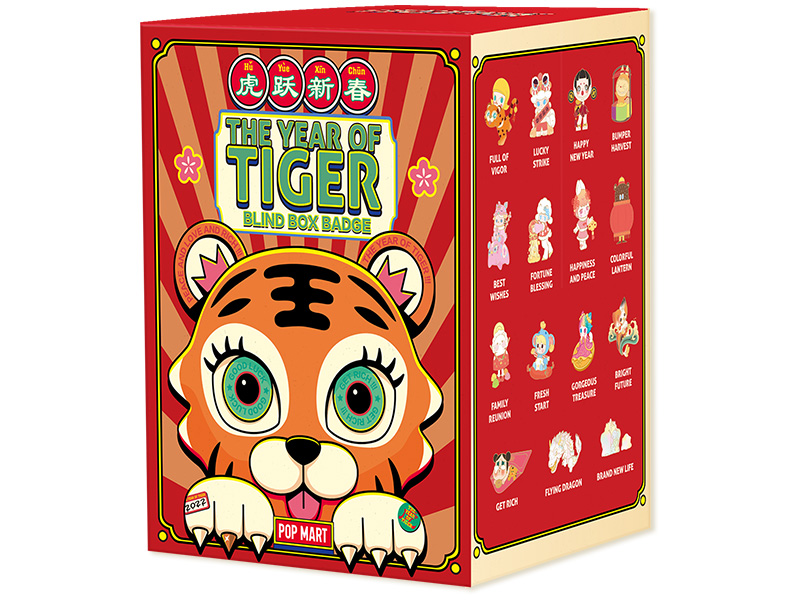 THE YEAR OF TIGER シリーズ ピンバッジ【ピース】 - POP MART THE YEAR OF TIGER シリーズ ピンバッジ【ピース】 - POP MART