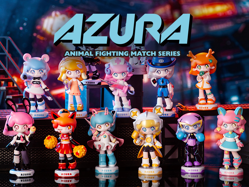 AZURA アニマル ファイティング マッチ シリーズ【アソートボックス 