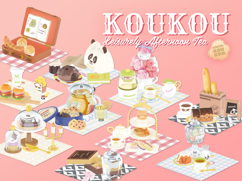 KOUKOU アフターヌーン ティー シリーズ【アソートボックス KOUKOU アフターヌーン ティー シリーズ【アソートボックス