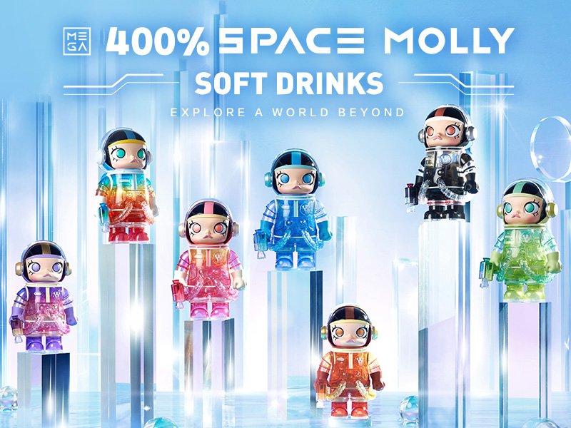 MEGA コレクション 400％ SPACE MOLLY SOFT DRINKS【限定品 ...