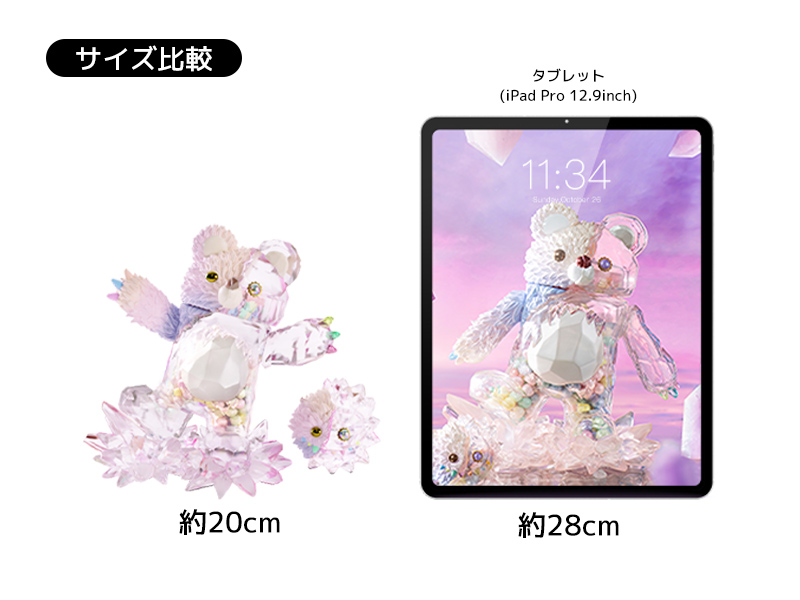 INSTINCTOY ICE EROSION MUCKEY ビッグサイズ - POP MART JAPAN