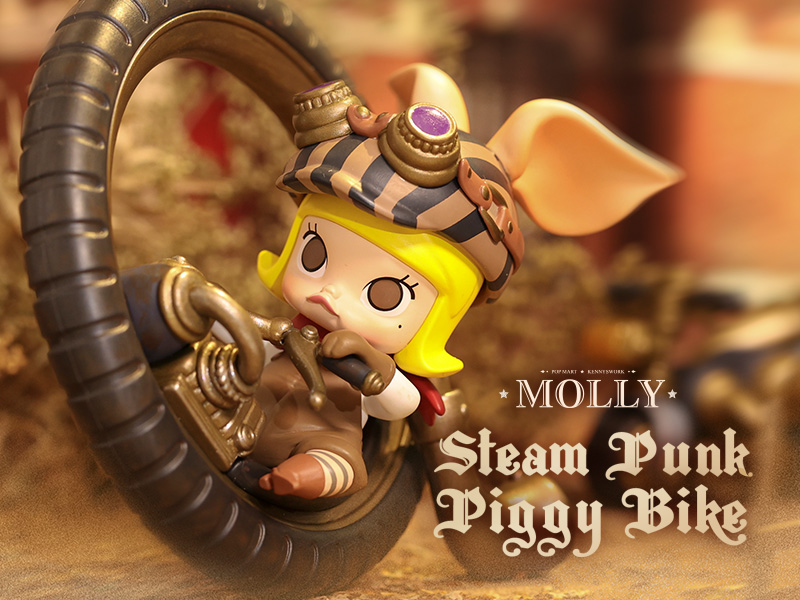 MOLLY STEAM PUNK Piggy Bike - POP MART JAPAN オンラインショップ