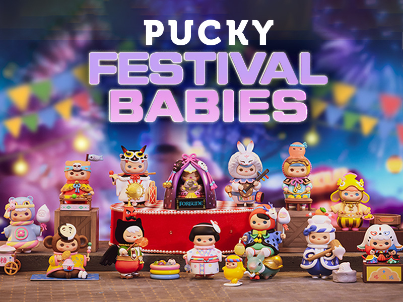 PUCKY フェスティバル ベイビーズ シリーズ【アソートボックス】 POP MART JAPAN オンラインショップ