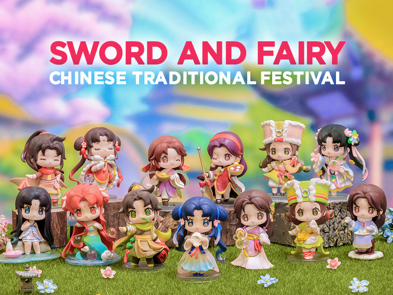 仙剣奇侠伝 中国のお祭り シリーズ【アソートボックス】 - POP 仙剣奇侠伝 中国のお祭り シリーズ【アソートボックス】 - POP