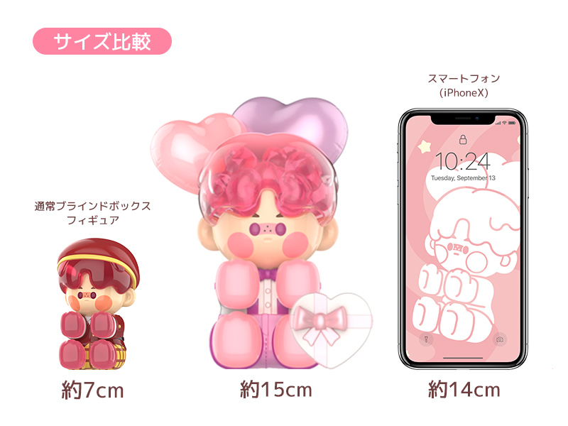 PINO JELLY HONEY PARADICE ビッグサイズ - POP MART JAPAN PINO JELLY HONEY PARADICE ビッグサイズ - POP MART JAPAN