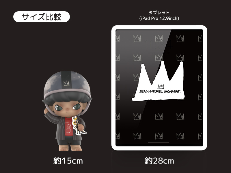 DIMOO × JEAN-MICHEL BASQUIAT 001 ビッグサイズ - POP MART JAPAN 