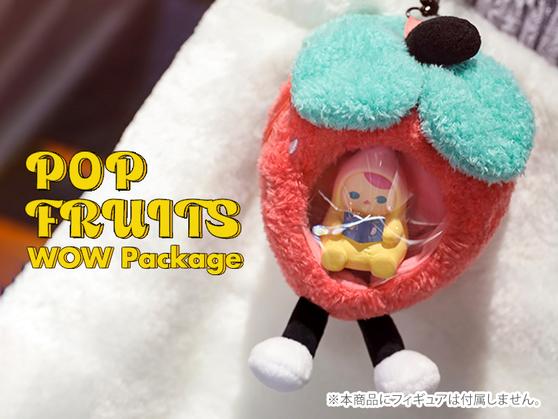 POP FRUITS-WOW BAG シリーズ【ピース】 - POP MART JAPAN