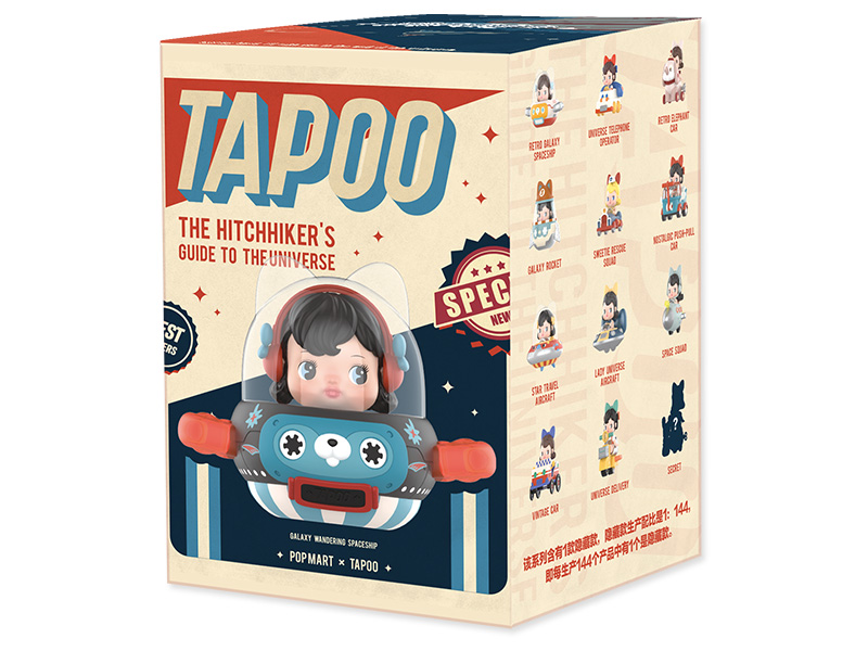 TAPOO The Hitchhiker's Guide To The Universe シリーズ