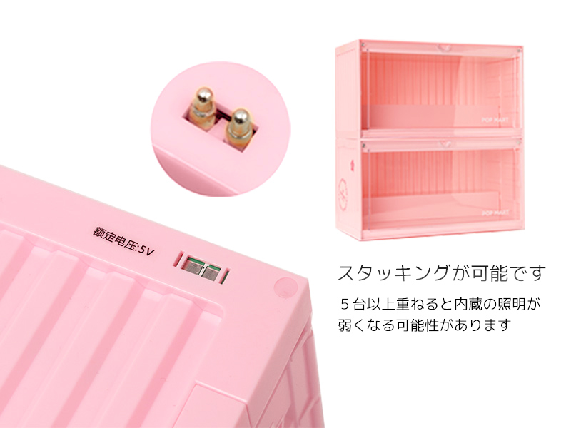 値下中❣新品未使用❣❣POPMARTコンテナボックス4個セット